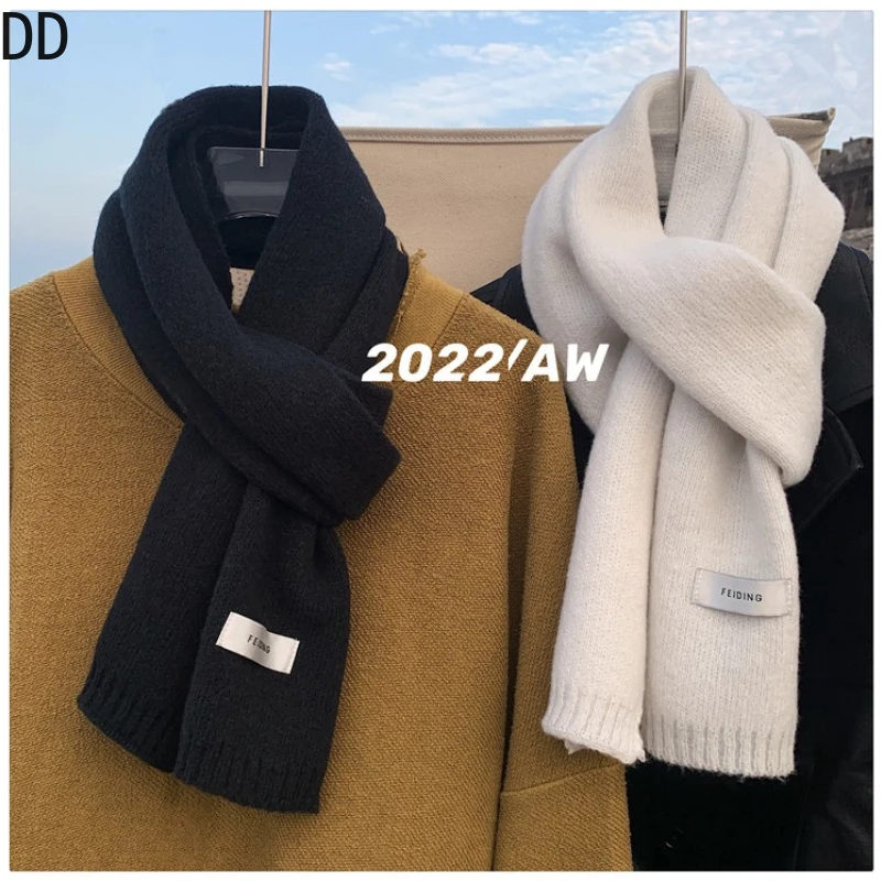 Simple Chic Solid Soft Scarf A - Muffler Men Wool recension och pris